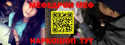ГАЛЛЮЦИНОГЕННЫЕ ГРИБЫ Белореченск