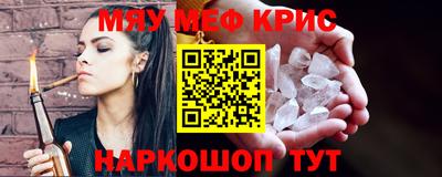ГАЛЛЮЦИНОГЕННЫЕ ГРИБЫ Белореченск