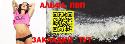ГАЛЛЮЦИНОГЕННЫЕ ГРИБЫ Белореченск