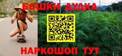 ГАЛЛЮЦИНОГЕННЫЕ ГРИБЫ Белореченск