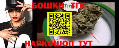 ГАЛЛЮЦИНОГЕННЫЕ ГРИБЫ Белореченск