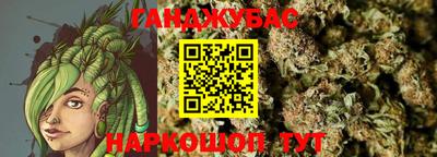 ГАЛЛЮЦИНОГЕННЫЕ ГРИБЫ Белореченск