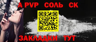 ГАЛЛЮЦИНОГЕННЫЕ ГРИБЫ Белореченск
