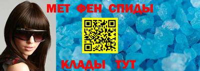 гашишное масло Бердск