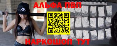 ГАЛЛЮЦИНОГЕННЫЕ ГРИБЫ Белореченск
