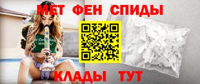 тгк Белорецк