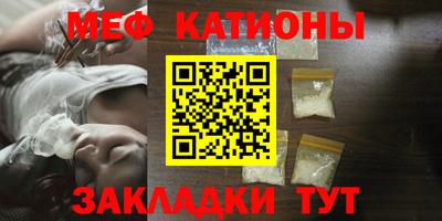ГАЛЛЮЦИНОГЕННЫЕ ГРИБЫ Белореченск
